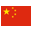 China.png